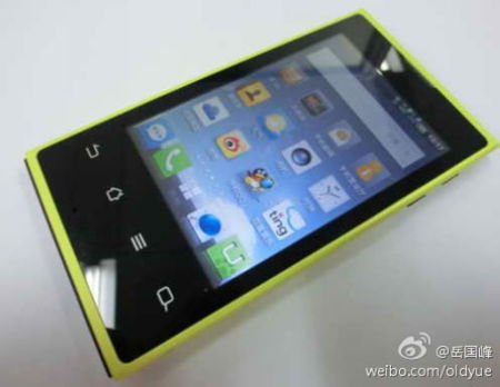 Baidu se inspira en los teléfonos Lumia