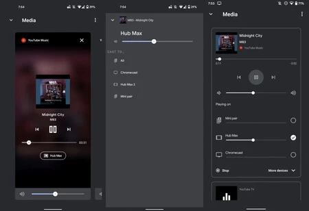 Googleホームアプリ