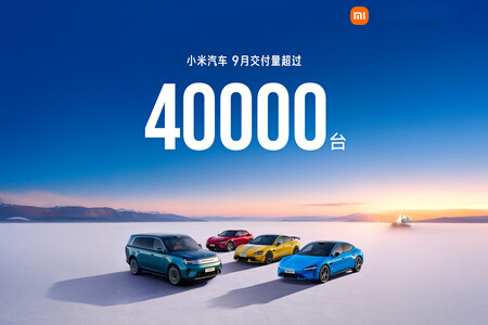 Xiaomiauto 2