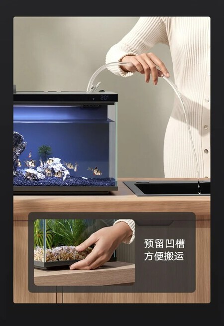 Xiaomi Mijia Smart Aquarium 3