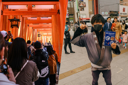 Japon Turismo 1