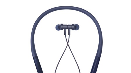 Nuevos Xiaomi Mi Neckband Bluetooth Earphones Pro: soporte al cuello y cancelación de ruido activa