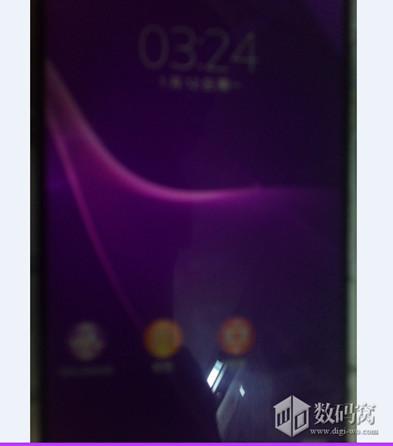 Sony Xperia Z2