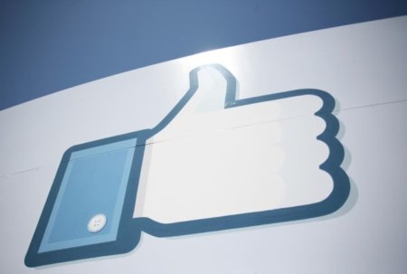 Facebook vale 105 mil millones de dólares