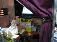 Un bebé robot para prácticas en Neonatología 