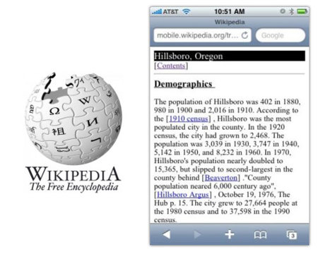 Wikipedia en versión móvil