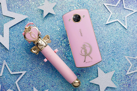 Meitu lanza un teléfono de Sailor Moon porque... ¿por qué no?