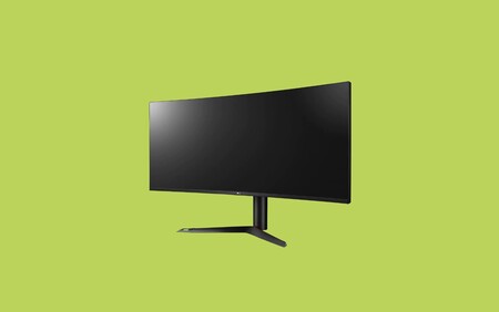 Este espectacular monitor gaming ultrapanorámico de LG baja de precio y cuesta 200 euros menos en Amazon