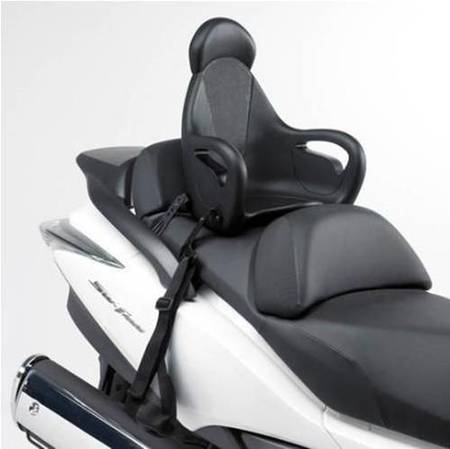 Givi S650
