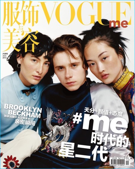 Brooklyn Beckham suma otra portada a su bolsillo, esta vez para Vogue China