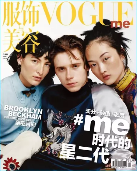 Brooklyn Beckham suma otra portada a su bolsillo, esta vez para Vogue China