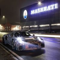 Maserati MC20, el nuevo deportivo de motor central ya tiene nombre