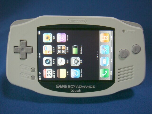 iPhone a lo GameBoy Advance
