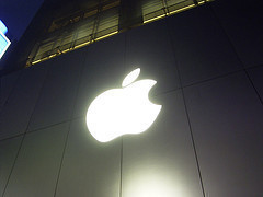 Apple anuncia oficialmente la nueva Apple Store en Roma (Italia)