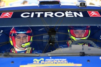 2006 Rally Catalunya: primera jornada