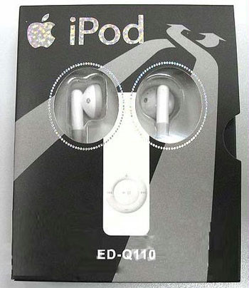 Lo último... en falsificaciones de Apple