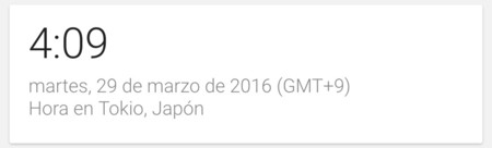 Okgoogle Hora