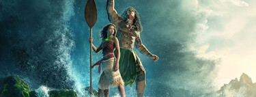 El Mundial, el verano y unos estrenos flojos hacen que la taquilla se estanque. 'Vaiana' naufraga y, al igual que 'Supergirl', perderá millones 