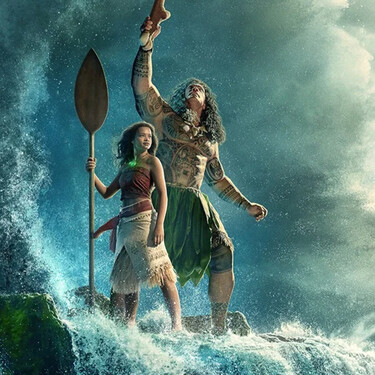 Vaiana