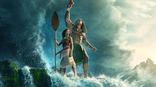Vaiana