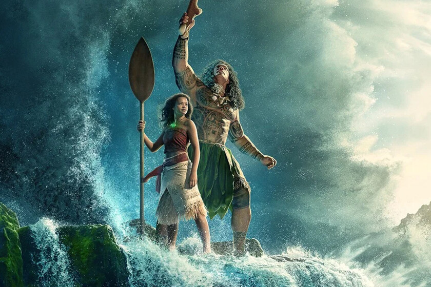 El Mundial, el verano y unos estrenos flojos hacen que la taquilla se estanque. 'Vaiana' naufraga y, al igual que 'Supergirl', perderá millones