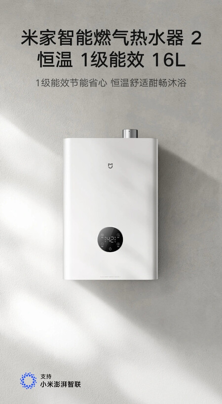 Ab80a939 3eb4 4522 90b7 F3e2e8ae43f8