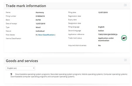 ファーウェイによるEUIPOでの特許出願。