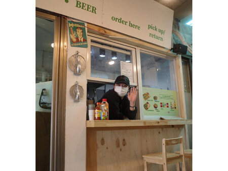 Tacos Corea