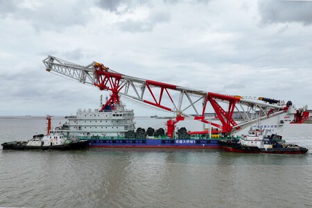 Navio China
