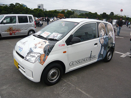 Itasha Keicar