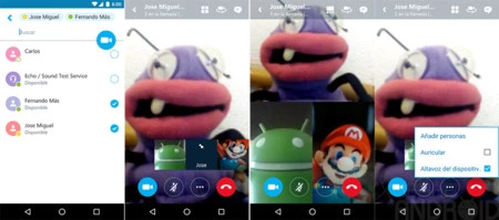 Skypeグループビデオ通話