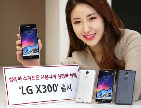 LG añade otra baza a su gama entrada con el nuevo LG X300