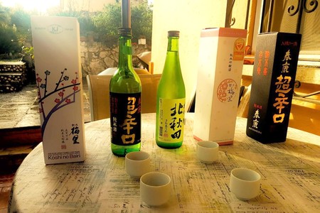 Sake 01
