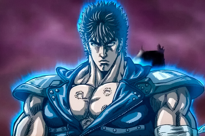 El Puno De La Estrella Del Norte Hokuto No Ken 2026 2