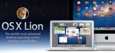 Mac OS X Lion se podrá descargar a partir de hoy en la Mac App Store