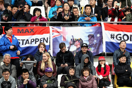 P 20170407 00618 News