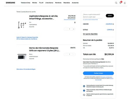 Samsung Galaxy Bespioke Ai Jet Combo