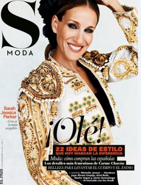Dos orejas y rabo para Sarah Jessica Parker, que sale por la puerta grande