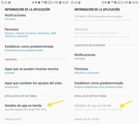 Android は、アプリをどこからインストールしたかを知っています。左:Google Playより。右: APK から。