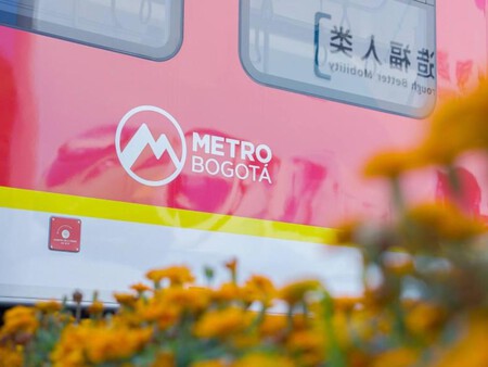 Metro De Bogota 7