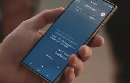 ギャラクシーAI