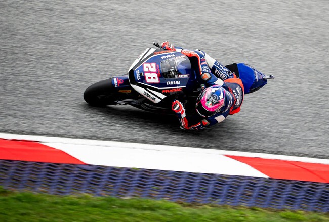 Guevara Austria Moto2 2026