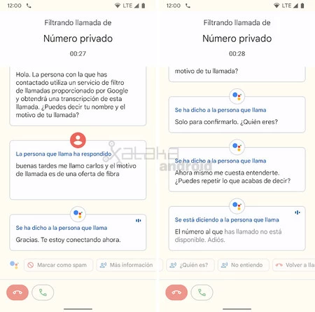 Google通話フィルター