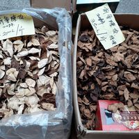 Además de oro y tierras raras China tiene un as en la manga para levantar su economía: cáscaras de naranja viejas