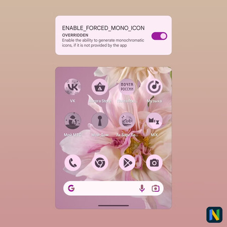 Enable Forced Mono Icon