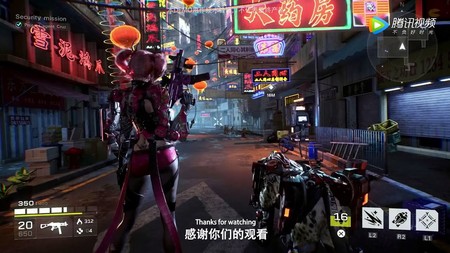 Tencent también quiere su Cyberpunk, un FPS de mundo abierto llamado SYN que se muestra en su primer vídeo