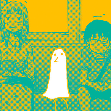 Punpun