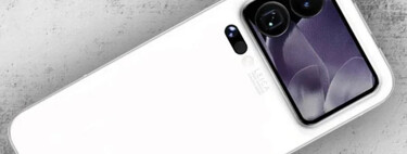Lo del futuro Xiaomi 16 Pro Max puede ser salvaje. Tendrá la segunda batería más grande de la historia de Xiaomi, según una filtración