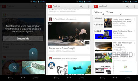 YouTube 5.0 para Android: soporte multiventana y nueva interfaz