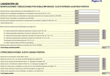 impuesto sociedades bonificaciones deducciones